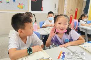 宁波全市各中小学、幼儿园、校外培训机构9月5日紧急停课1天