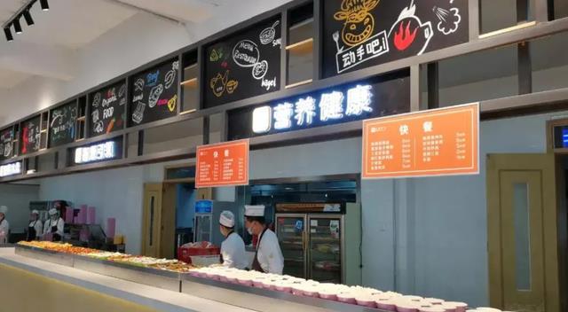 大学食堂“擦边菜”事情频出, 学生早已习惯, 忽悠学生丝毫不掩饰