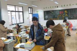 郑州考生捡漏东南大学, 被调剂土木专业要复读, 高分为何被调剂?