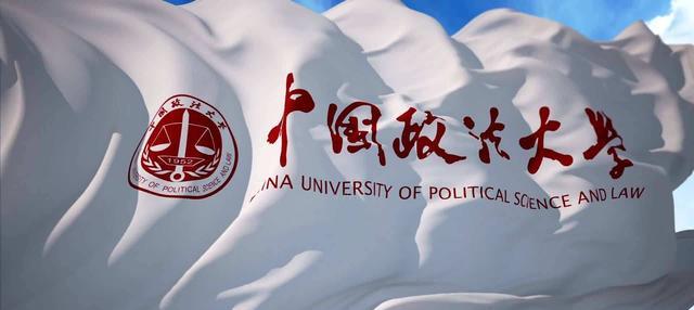 二本学生成功上岸中国政法大学, 曾被同学歧视, 如今成为大家骄傲