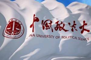 二本学生成功上岸中国政法大学, 曾被同学歧视, 如今成为大家骄傲