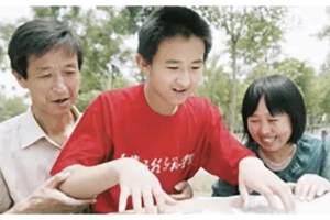 张炘炀: 中国最小研究生, 曾用“退学”逼父母买房, 如今过得怎样
