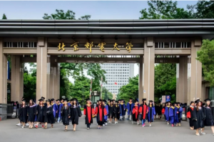 毕业生晒北京“真实收入”, 学历重要性表现得淋漓尽致!