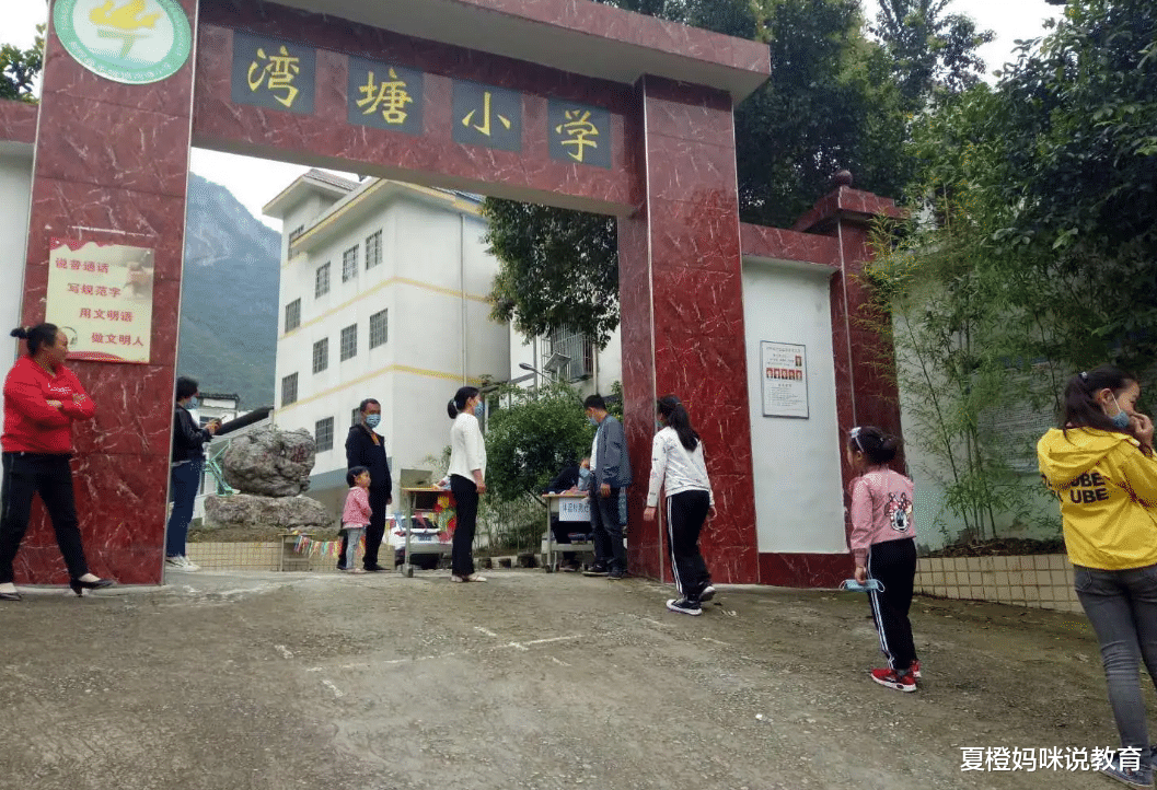 云南一所偏远山村小学, 近视率连续多年为0, 校长分享5点“建议”