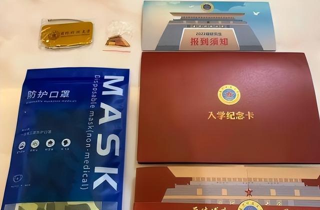 上交国家的学生真幸福, 国防科技大学新生礼包走红, 入学就送电脑