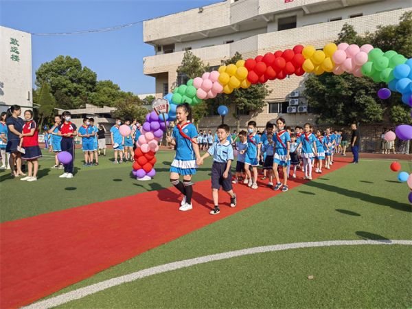 湘钢一校教育集团秋季开学典礼：多彩活动迎接新学期