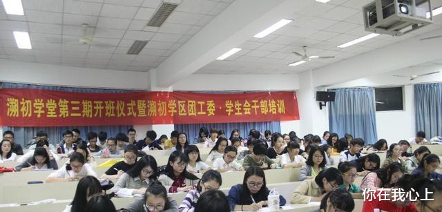 HR拒收大学学生干部, 为何会对此有偏见, 背后是什么原因?