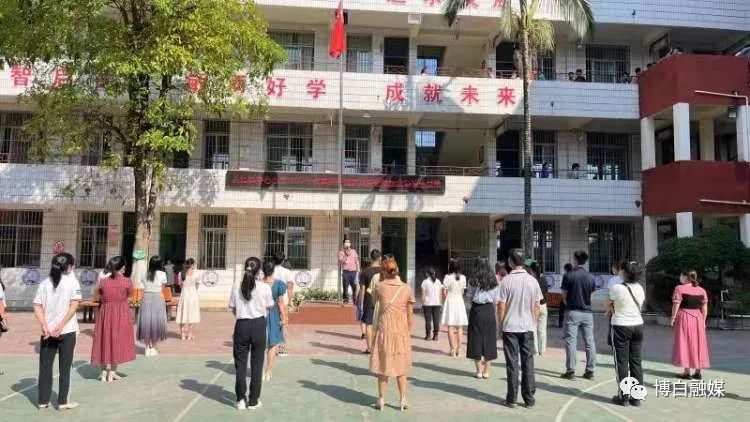 菱角镇中心小学: 闻“疫”即动, 演练先行