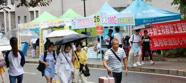 民办大专宿舍曝光, 装修豪华堪比宾馆, 空间宽敞, 看着太舒适了!