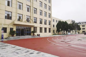 呼和浩特市第一中学初中部：各项工作有序开展