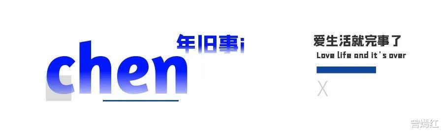 "今年怎么还没带对象回家? "