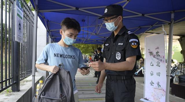 开学通知! 山西多所高校重新调整开学时间, 家长: 疫情快结束吧