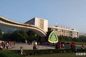 重庆这所大学虽是双非, 但计算机通信类专业好, 业内认可度高