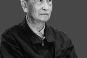黑龙江东方学院创办人孟新逝世, 享年92岁