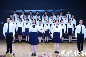 以朗诵致敬园丁，南京田高中举办第六届语文教师朗读大会