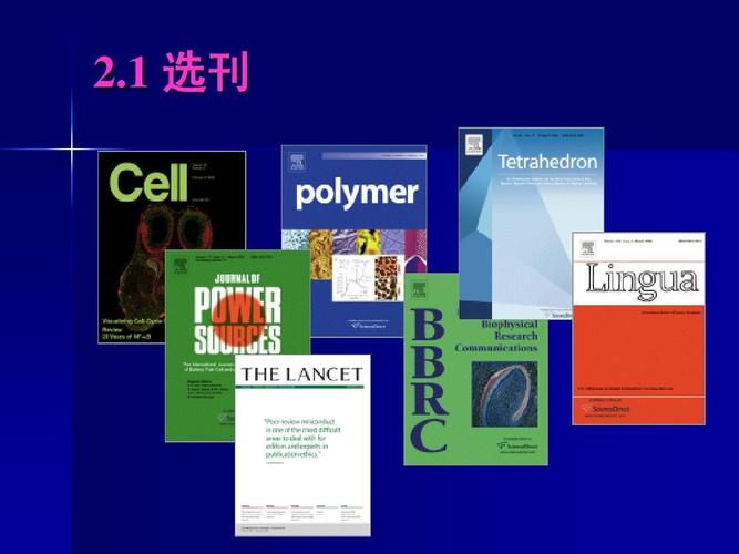 川大博导: 那些质量较差的论文得以发表, 恰是经过“外审”的