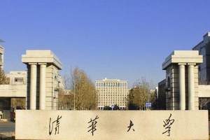 2022教育部直属大学排名出炉: 上交发挥强势, 南京大学出人意料