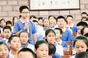 四个深圳初中生发起“卷王之战”, 一天高中没上, 数学考到112分