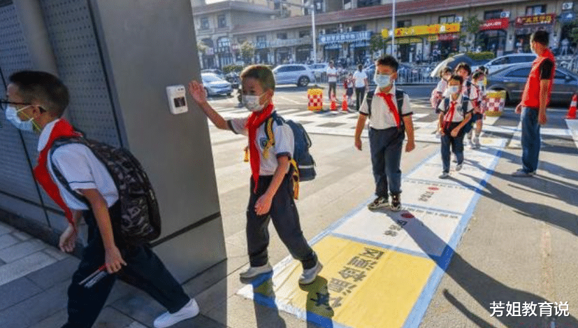 沈阳教育部下发通知, 部分地区受疫情影响延迟开学, 家长很闹心