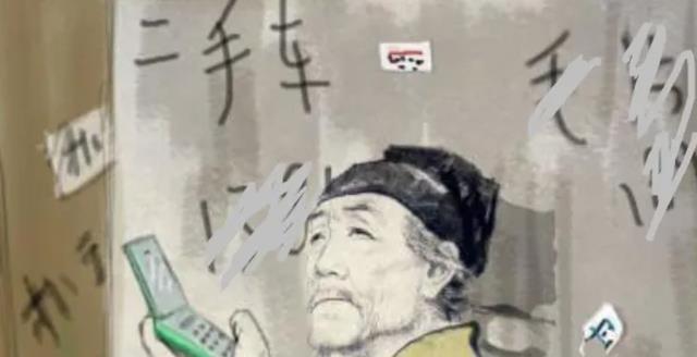 小学教辅又翻车, 插画不堪入目, 这次拿不了“敏感”当挡箭牌了