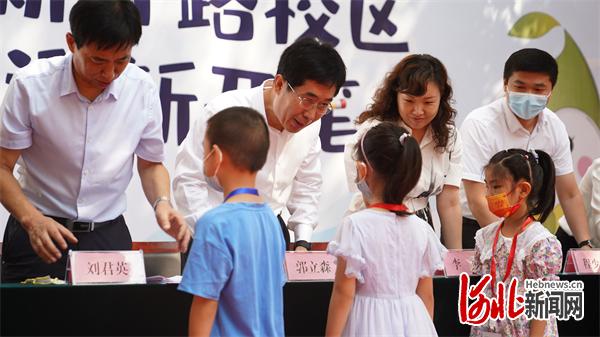 为教育均衡闯新路 石家庄西苑小学新学期迎来四位副班主任