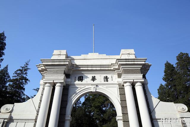 清华大学新任校长不是院士却能当校长?