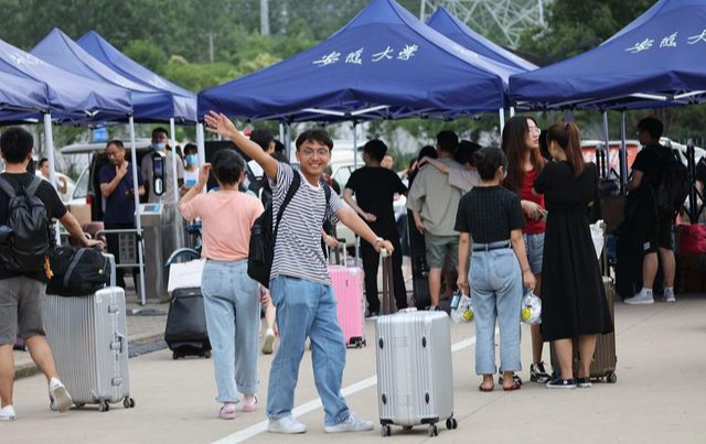 放假通知! 广东部分高校国庆假期安排已定, 最少的只放3天