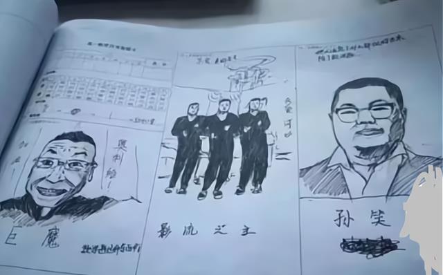 这是在挑衅老师吗? 中学生“倒数第一”试卷走红, 家长看后拍大腿