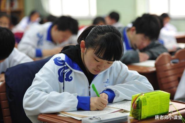 高一新生如何开启学习生活, 这些方法和技巧值得每一个
生学习