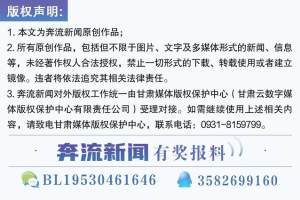 2022年甘肃省中小学教师资格定期注册工作9月26日启动
