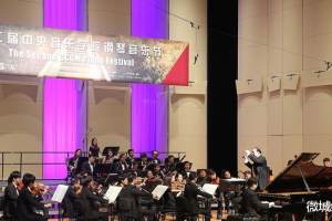 深圳音乐学院已经开建, 未来能否挤进中国音乐学院第一梯队呢?