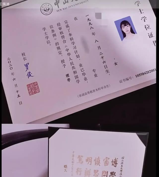 985天坑专业在读, 坚持不下去了, 退学学医好吗? 学长: 及时止损