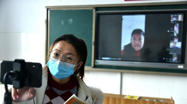 网课时代来临! 贵州多地中小学返校按下暂停键, 家长: 人要麻了