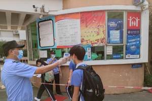 上海疫情再次来袭, 部分中小学生紧急停课, 家长表示一筹莫展