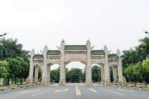 华南农业大学2022级本科新生数据揭秘: 广东7126人, 占比79.2%