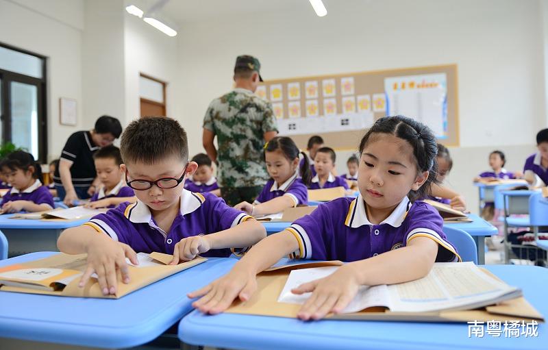 大湾区城市资讯: 广东东莞这所中心小学要扩建了, 总投资1.7亿元