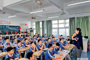 深圳小学教师这样的待遇, 大家觉得如何?