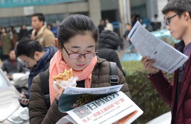 铁饭碗将不复存在, 几大岗位转为合同工, 教师医护岗位赫然在列