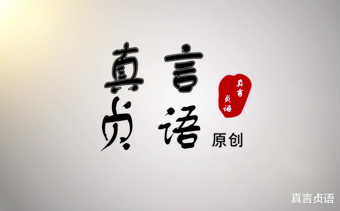 春晓原创丨最后的离别(散文)