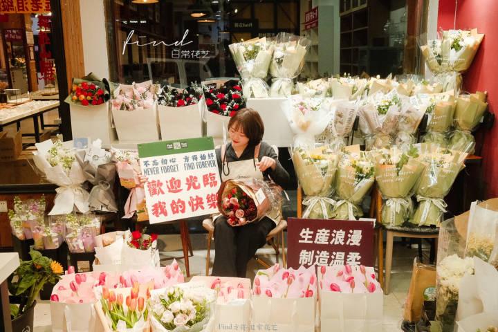 日常营业破四万, 店开遍了下沙校园! 这位女大学生以热爱走花路?