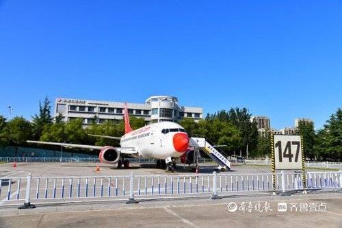 培养航空工匠, 山东交通职业学院获一最新认证, 是山东首家