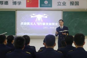 喜报: 李欣璐博士荣获“惠州市优秀教师”荣誉称号!