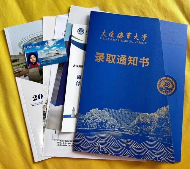 厉害了! 一家13人考入同一所大学, 网友: 学校包分配对象照进现实