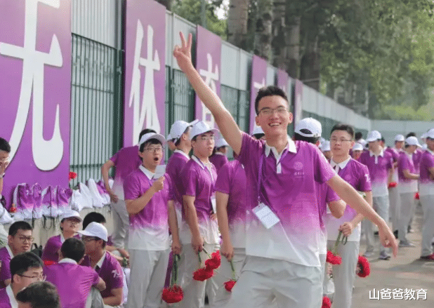 清华、北大等多所大学发布通知, 将缩短国庆假期, 有你的学校吗