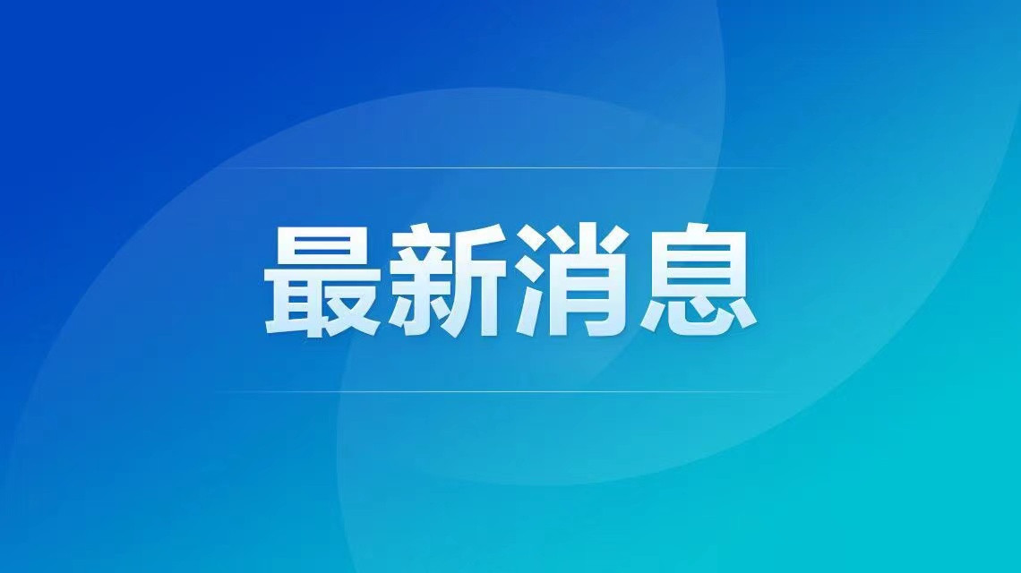 2022CPA延考9月23日会计考情