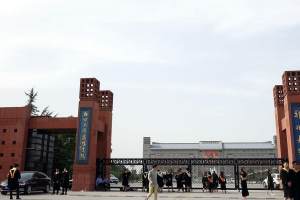 2022郑州大学录取研究生9162人, 电子信息、机械复试线低至273分