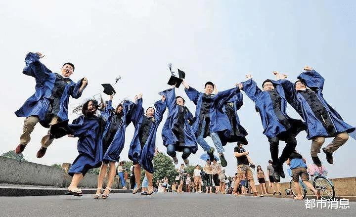 浙江规划一所优质大学, 投资460亿, 位于宁波, 将不亚于西湖大学