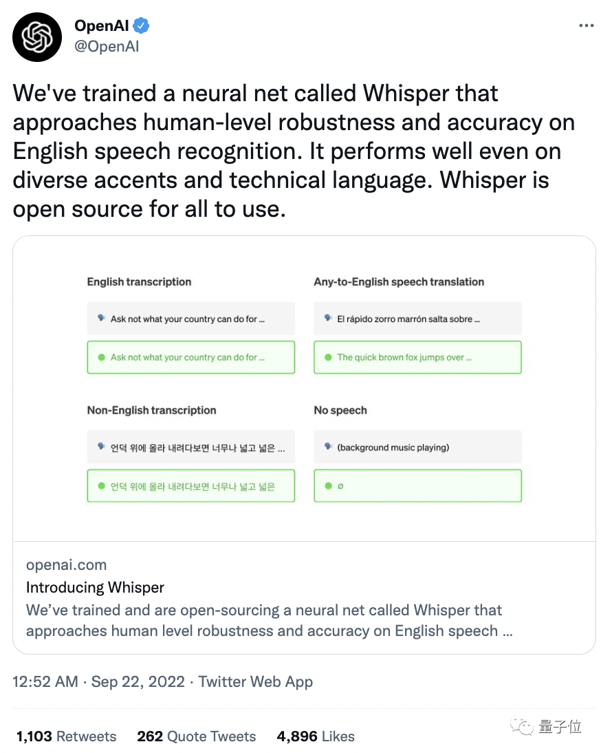 能听懂口音的开源语音系统来了:OpenAI 出品,支持 99 种语言,英文识别能力直逼人类