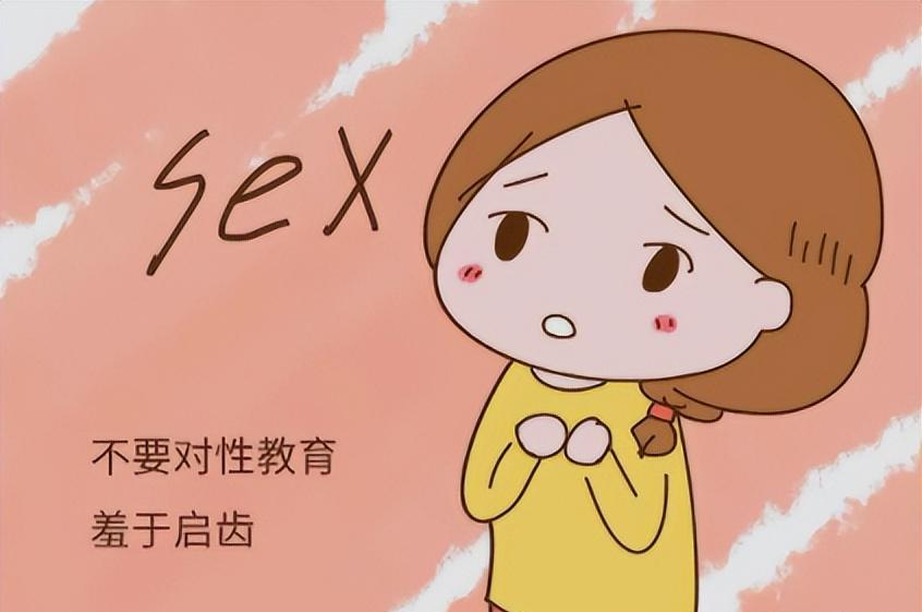 小学开展性教育课, 俩男孩上台模拟佩戴“卫生巾”, 这合适吗?