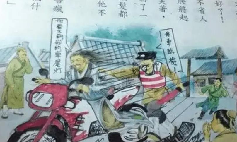 继毒插画后, 小学语文教材又翻车了, 真的是家长鸡蛋里挑骨头